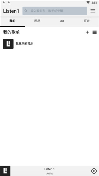 Listen1