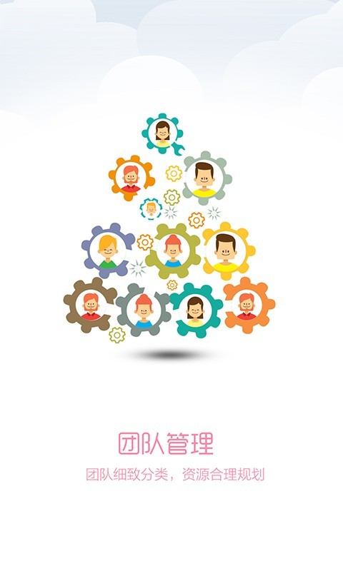 微妖灵