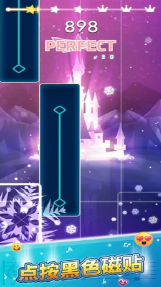 魔法琴键3