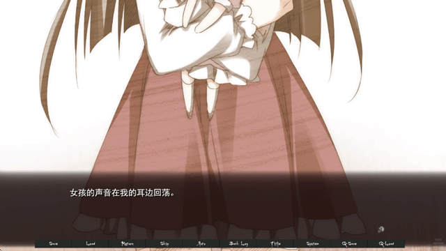 箱庭的学园汉化版