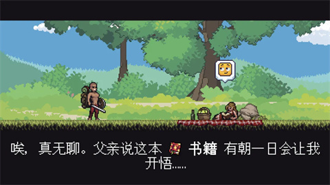 遭遇失落的卡牌