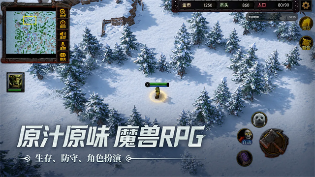 指尖魔兽