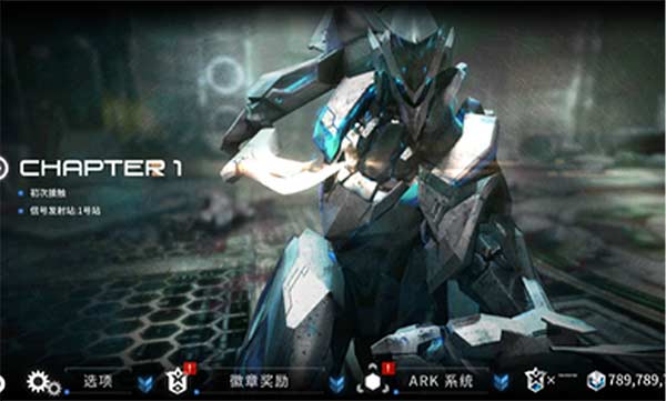 聚爆Implosion免费版