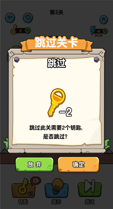 蛰犬蜂潮