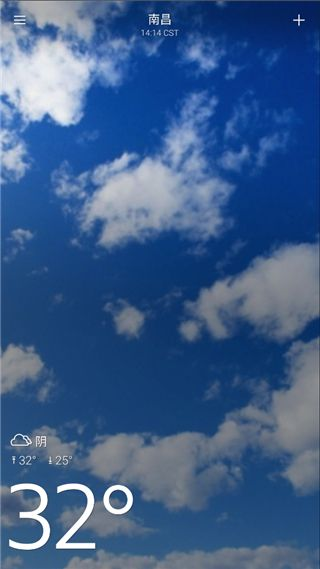 雅虎天气app