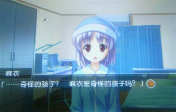 妹妹大作战
