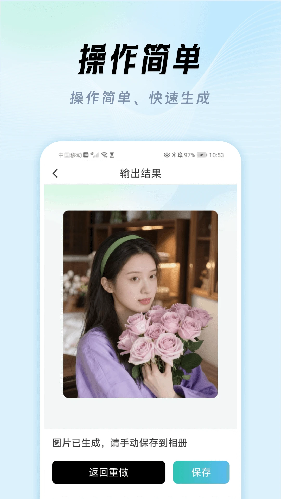 灵驼AI