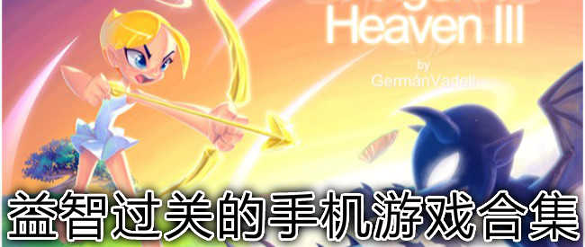 深渊曙光