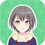 高松灯语音盒子