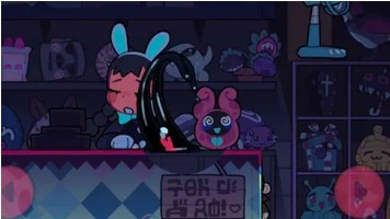 cryptid park