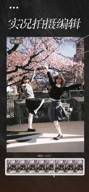 Noka复古相机