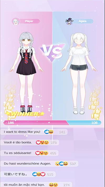 魔法公主的换装日记最新版