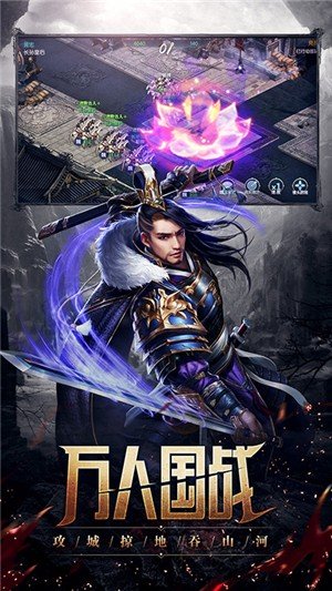 丛林战役GM版