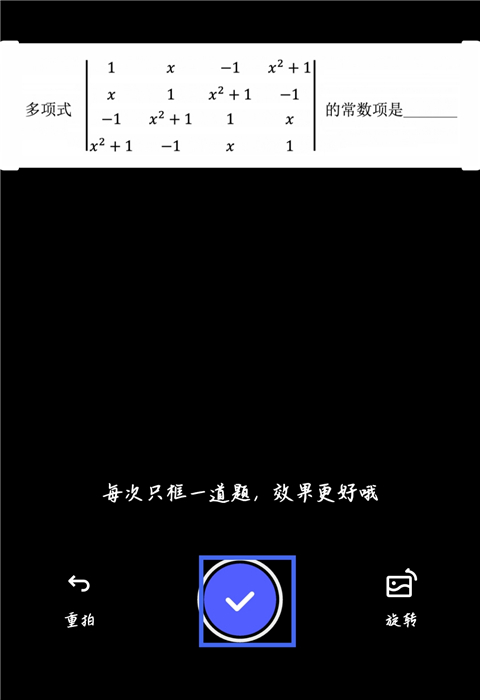 夸克网盘