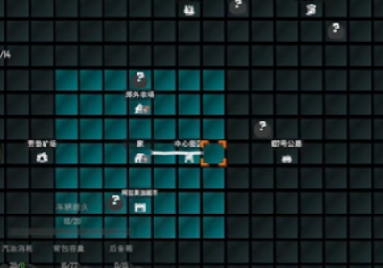 苏醒之路