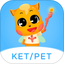 剑桥ketpet英语