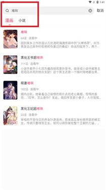 小小阅读