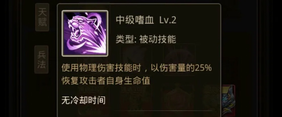 百龙霸业0.05折