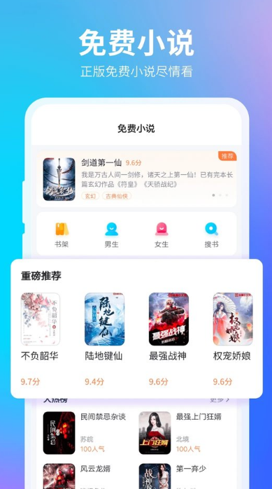 360浏览器手机版