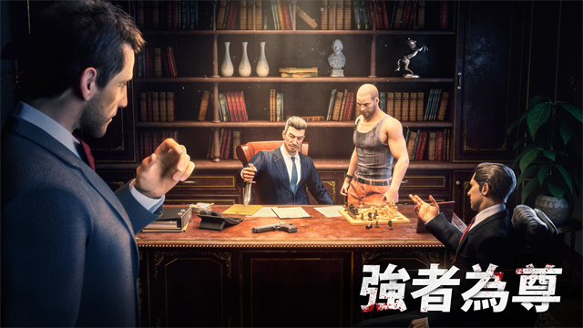 黑道风云