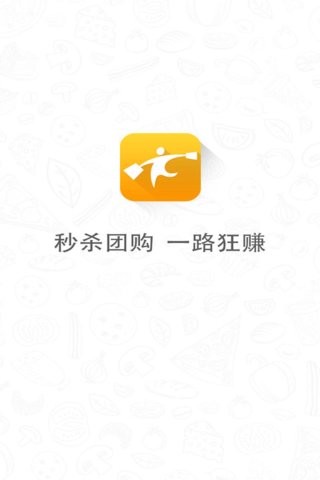 生意宝典
