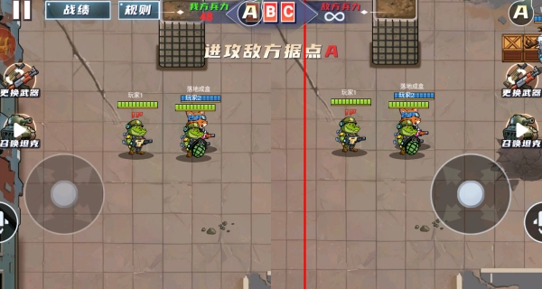 双人三角洲战场
