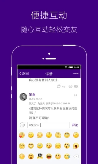 景德镇网