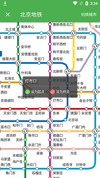 白马地图bmap