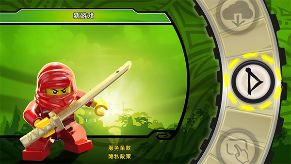 乐高忍者浪人之影中文版