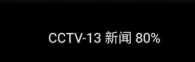 土拨鼠大屏浏览器