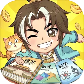 大店小二