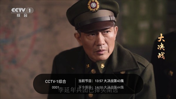 千寻