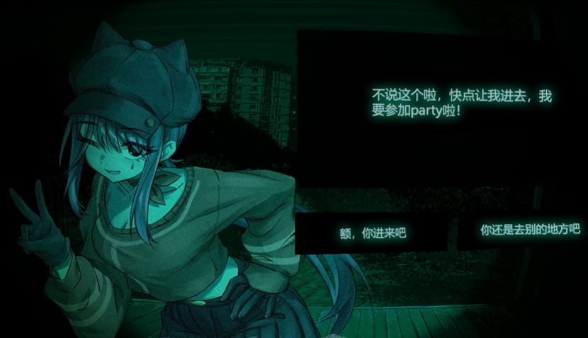 寻找伪人魅魔版