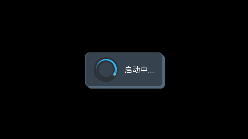 乌合之众