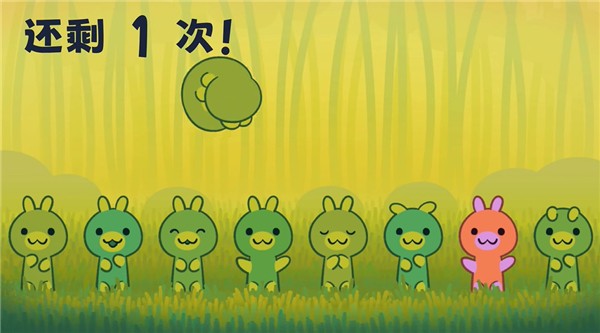 啵点节奏手机版