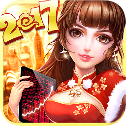 大富豪2小米版