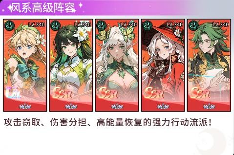 守望魔渊