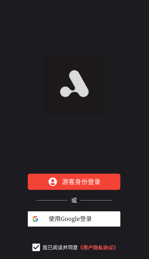 聊缘AI