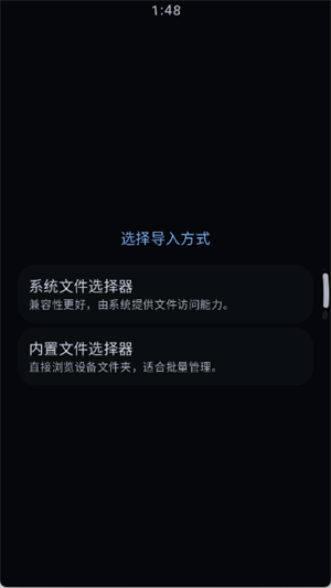 弦电子书