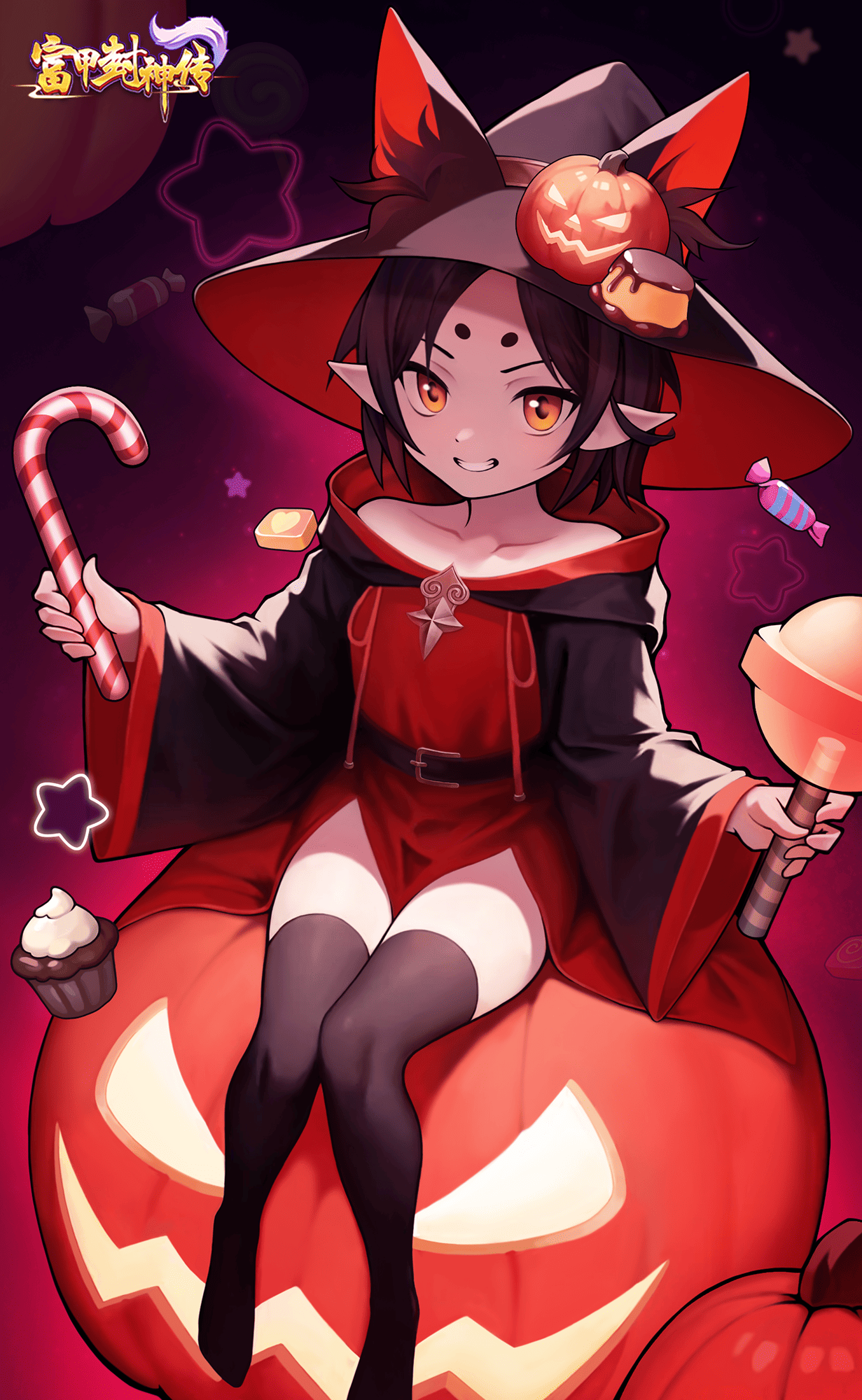 富甲封神传大乱斗下载
