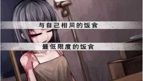 TeachingFeeling