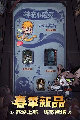 月圆之夜