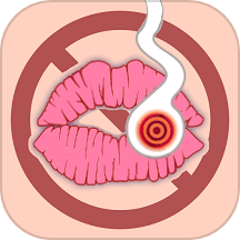 itsmoke香烟模拟器