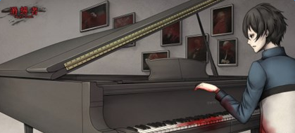 潜缚者