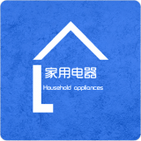 电器行业平台