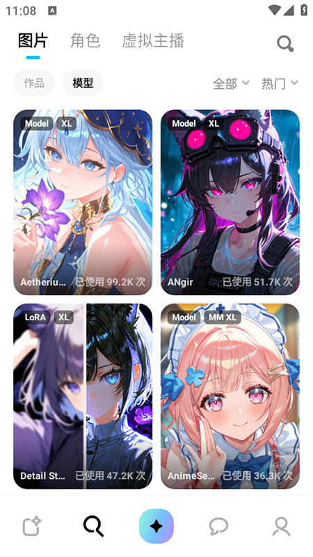 MiraiMind中文版