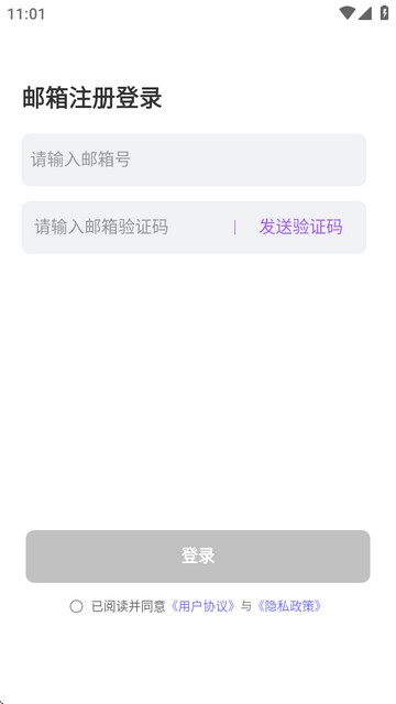 奶糖AITofai