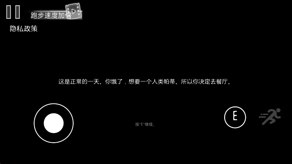 诡异蟹堡王