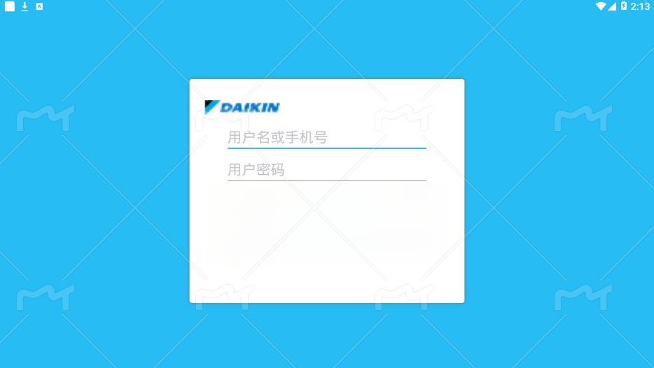 掌上家中