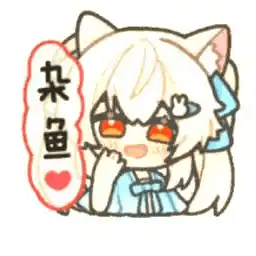 ksu杂鱼面具